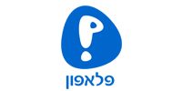 פלאפון פלאפון