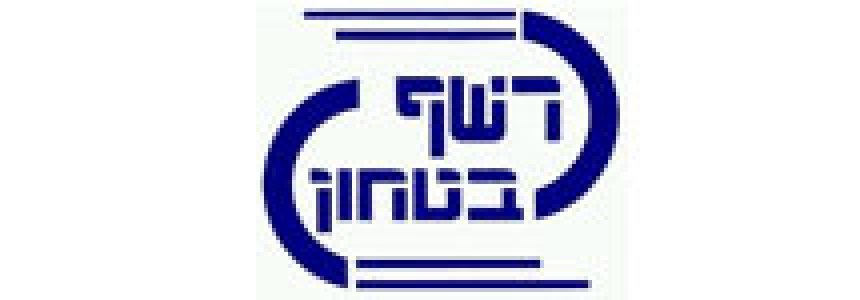 תיגבור כוח אדם בשיתוף רשף בטחון